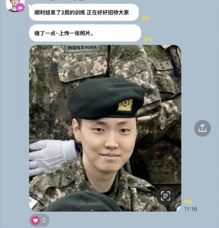 Chovy社群分享近日照片：顺利结束了三周的训练